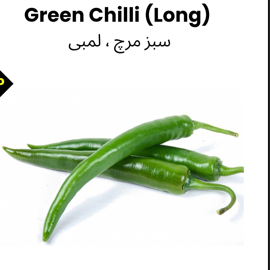 Green Chilli Seeds